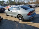 2024 Volvo S60 Plus Серый vin: 7JRL12FL9RG301198