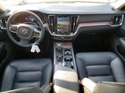 2024 Volvo S60 Plus Серый vin: 7JRL12FL9RG301198