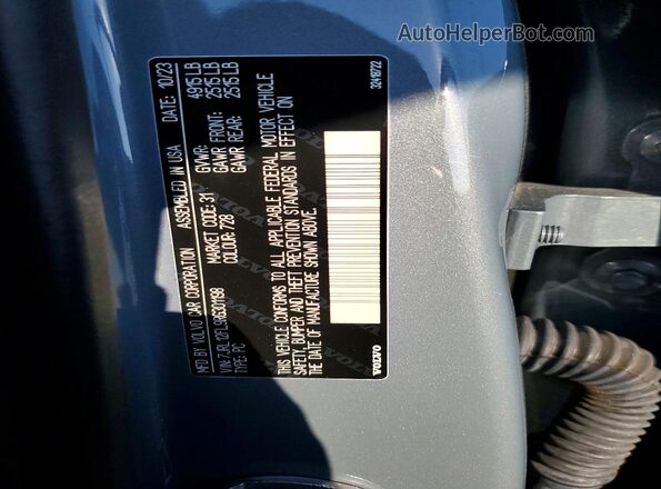 7JRL12FL9RG301198 2024 VOLVO S60 Серый Вид подкапотного пространства
