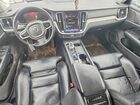 2022 Volvo S60 B5 Inscription White vin: 7JRL12FLXNG165397