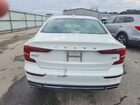 2022 Volvo S60 B5 Inscription White vin: 7JRL12FLXNG165397