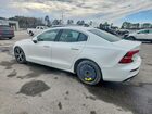 2022 Volvo S60 B5 Inscription White vin: 7JRL12FLXNG165397