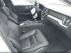 2023 Volvo S60 B5 Core Dark Theme Белый vin: 7JRL12FV7PG239900