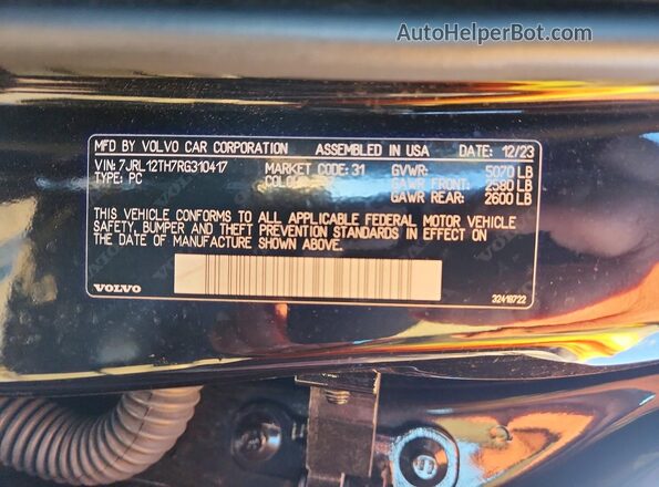 7JRL12TH7RG310417 2024 VOLVO S60 Черный Вид подкапотного пространства