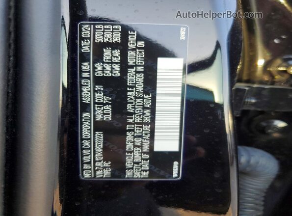 7JRL12TK4RG322231 2024 VOLVO S60 Черный Вид подкапотного пространства