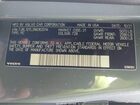 2022 Volvo S60 B5 Inscription Light Blue vin: 7JRL12TL2NG162014