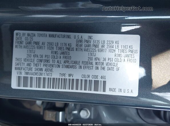 7MMVAADW5SN117473 2025 MAZDA CX-50 HYBRID Серый Вид подкапотного пространства