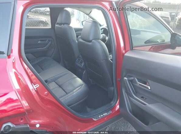 7MMVAADW8SN138687 2025 MAZDA CX-50 HYBRID Бордовый Вид наклейки с VIN-кодом