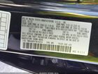 2026 Mazda Cx-50 Hybrid Premium Plus Black vin: 7MMVAAEW1TN143519