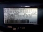 2026 Mazda Cx-50 Premium Серый vin: 7MMVABDL5TN465464