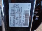 2026 Mazda Cx-50 Premium Black vin: 7MMVABDL7TN463201