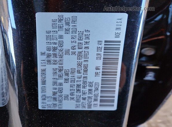 7MMVABDL7TN463201 2026 MAZDA CX-5 Black Widok wnętrza 360 stopni