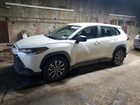 2025 Toyota Corolla Cross Se White vin: 7MUFBABG9SV074012