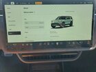 2024 Rivian R1s Adventure Gray vin: 7PDSGABA7RN032856