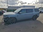 2023 Rivian R1s Adventure Gray vin: 7PDSGABA8PN022947