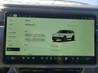 2024 Rivian R1s Adventure White vin: 7PDSGABA9RN043969