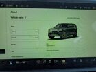 2023 Rivian R1s Launch Edition Черный vin: 7PDSGABL5PN006593