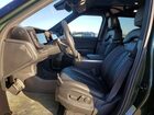 2024 Rivian R1s Adventure Green vin: 7PDSGCBA4RN032468