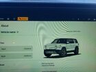 2024 Rivian R1s Adventure Silver vin: 7PDSGCBA6RN041687 2024 Rivian R1s Adventure Silver vin: 7PDSGCBA6RN041687