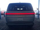 2024 Rivian R1s Adventure Silver vin: 7PDSGCBA6RN041687 2024 Rivian R1s Adventure Silver vin: 7PDSGCBA6RN041687
