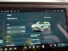 2026 Rivian R1s Adventure Серый vin: 7PDSGCBA8TN079297 2026 Rivian R1s Adventure Серый vin: 7PDSGCBA8TN079297