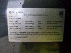 2026 Rivian R1s Adventure Серый vin: 7PDSGCBA8TN079297 2026 Rivian R1s Adventure Серый vin: 7PDSGCBA8TN079297