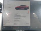 2023 Tesla Model X Dual Motor All-wheel Drive/standard Range Red vin: 7SAXCBE50PF405571 2023 Tesla Model X Dual Motor All-wheel Drive/standard Range Red vin: 7SAXCBE50PF405571