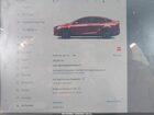 2023 Tesla Model X Dual Motor All-wheel Drive/standard Range Red vin: 7SAXCBE50PF405571 2023 Tesla Model X Dual Motor All-wheel Drive/standard Range Red vin: 7SAXCBE50PF405571