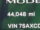 2024 Tesla Model X Long Range Gray vin: 7SAXCDE57RF458752 2024 Tesla Model X Long Range Gray vin: 7SAXCDE57RF458752