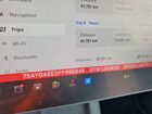 2023 Tesla Model Y White vin: 7SAYGAEE0PF695846