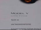 2025 Tesla Model Y Long Range Dual Motor Rear-wheel Drive Gray vin: 7SAYGDED5SF221182