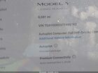2026 Tesla Model Y Premium Rear-wheel Drive/standard Rear-wheel Drive Gray vin: 7SAYGDED5TF459762