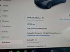 2024 Tesla Model Y Gray vin: 7SAYGDED6RF103183
