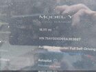 2025 Tesla Model Y Long Range Dual Motor Rear-wheel Drive Gray vin: 7SAYGDED6SA363697