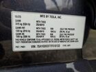 2026 Tesla Model Y Серый vin: 7SAYGDED7TF518133