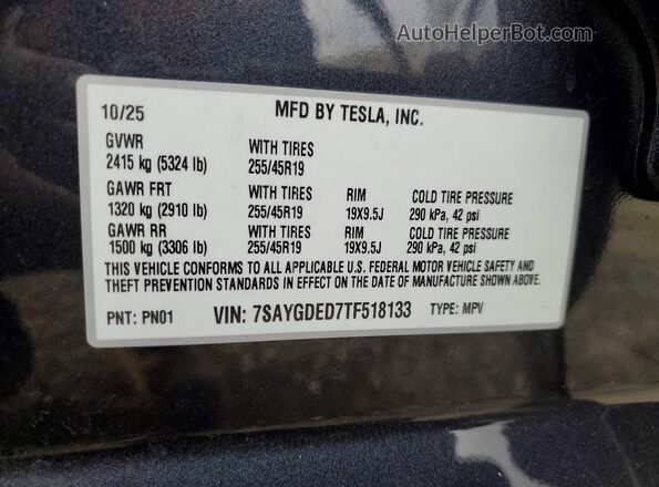 7SAYGDED7TF518133 2026 TESLA MODEL Серый Панорамный вид салона 360°