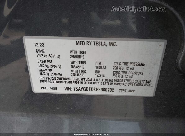 7SAYGDED8PF960702 2023 TESLA MODEL Y Gray Widok komory silnika