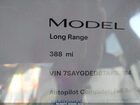 2026 Tesla Model Y Premium Rear-wheel Drive/standard Rear-wheel Drive Red vin: 7SAYGDED8TA639184