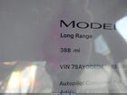 2026 Tesla Model Y Premium Rear-wheel Drive/standard Rear-wheel Drive Red vin: 7SAYGDED8TA639184