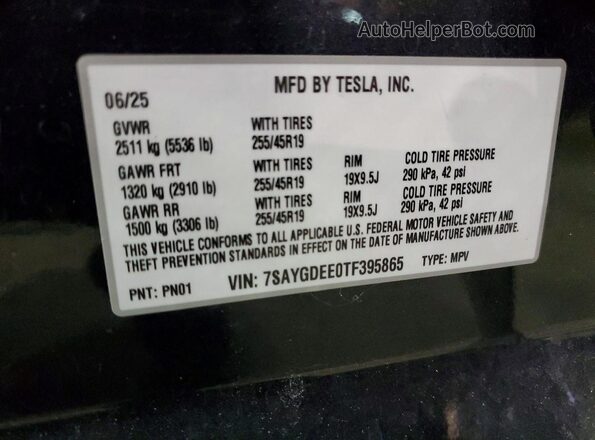 7SAYGDEE0TF395865 2026 TESLA MODEL Gray Панорамний вид салону 360°