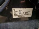 2026 Tesla Model Y Gray vin: 7SAYGDEE1TF339126
