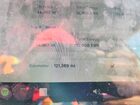 2022 Tesla Model Y Blue vin: 7SAYGDEE3NF481416