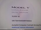 2024 Tesla Model Y Long Range Dual Motor All-wheel Drive White vin: 7SAYGDEE6RF155504