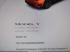 2024 Tesla Model Y Long Range Dual Motor All-wheel Drive Gray vin: 7SAYGDEE9RA299951