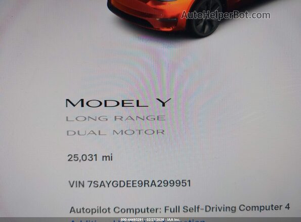 7SAYGDEE9RA299951 2024 TESLA MODEL Y Gray სალონის 360-გრადუსიანი ხედი