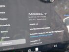 2024 Tesla Model Y Long Range Dual Motor All-wheel Drive Gray vin: 7SAYGDEE9RF068891