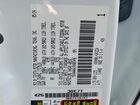 2024 Toyota Sequoia Sr5 Белый vin: 7SVAAAAA1RX003496