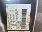 2025 Toyota Sequoia Sr5 Gray vin: 7SVAAABA2SX062528
