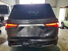 2023 Toyota Sequoia Sr5 Gray vin: 7SVAAABA4PX008140