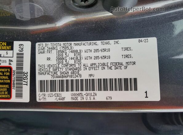 7SVAAABA6PX012478 2023 TOYOTA SEQUOIA Серый Панорамный вид салона 360°
